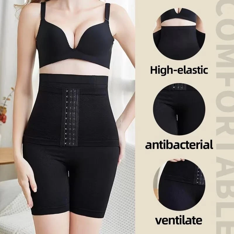 High Waist Tummy Control Shapewear Shorts